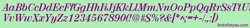 フォントRubyscriptBold – 緑の背景に紫のフォント