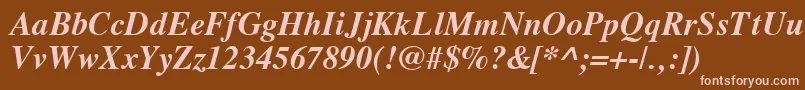 Vremfbi Font – Pink Fonts on Brown Background