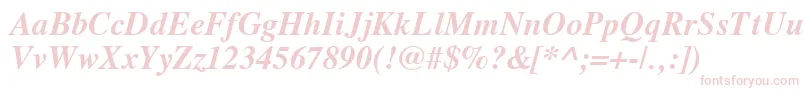 Vremfbi Font – Pink Fonts on White Background