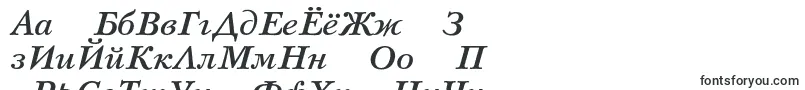 フォントSvetlanacBolditalic – タタール文字