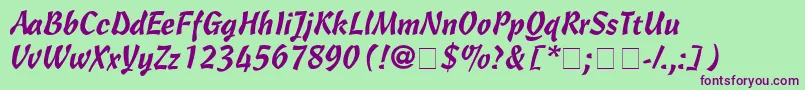 Шрифт Cascade – фиолетовые шрифты на зелёном фоне