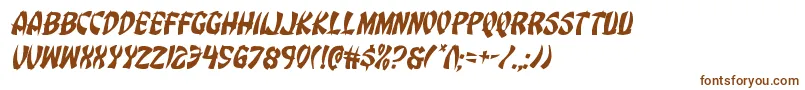 Шрифт Eggrollital – коричневые шрифты на белом фоне