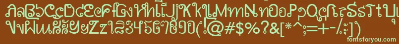 AwSiam Font – Green Fonts on Brown Background