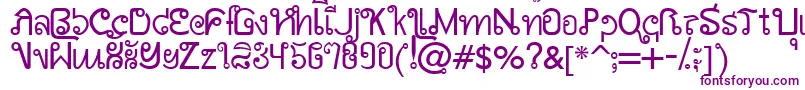 AwSiam Font – Purple Fonts on White Background