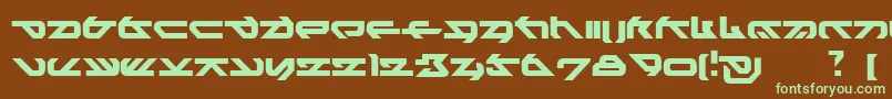 フォントHeikoNormal – 緑色の文字が茶色の背景にあります。