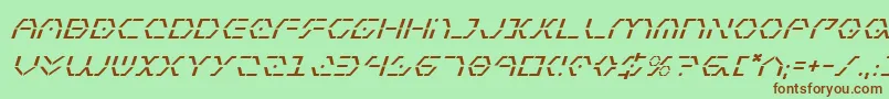 フォントZetasentryi – 緑の背景に茶色のフォント