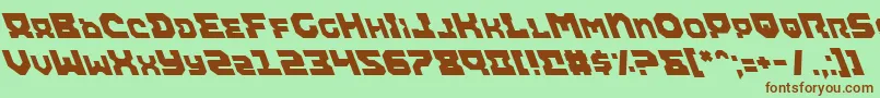 Airali Font – Brown Fonts on Green Background