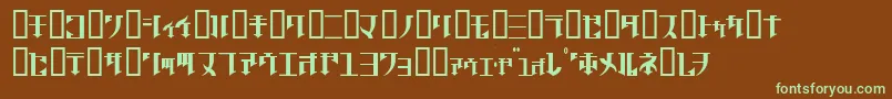 GolgothaRegularJ. Font – Green Fonts on Brown Background