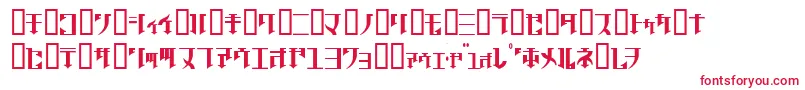 フォントGolgothaRegularJ. – 白い背景に赤い文字