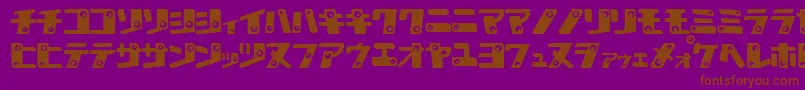Więcej informacji o czcionce KankanaK Czcionka KankanaK – brązowe czcionki na fioletowym tle