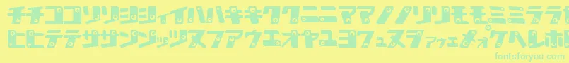KankanaK Font – Green Fonts on Yellow Background