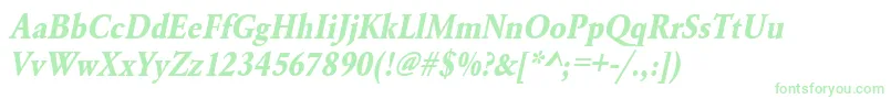 UrwgaramondtextnarBoldOblique Font – Green Fonts on White Background