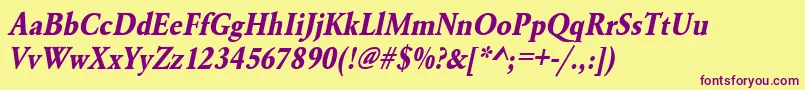 UrwgaramondtextnarBoldOblique Font – Purple Fonts on Yellow Background
