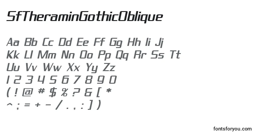Шрифт SfTheraminGothicOblique – алфавит, цифры, специальные символы