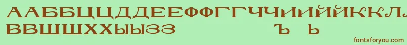 RusskijmodernRegular Font – Brown Fonts on Green Background