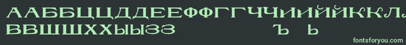 Czcionka RusskijmodernRegular – zielone czcionki na czarnym tle