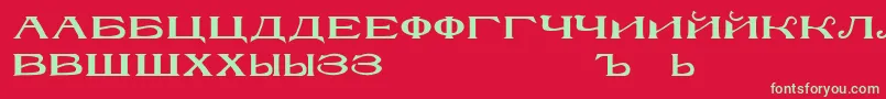 フォントRusskijmodernRegular – 赤い背景に緑の文字