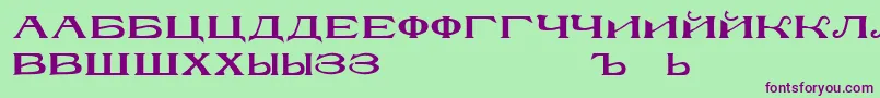 RusskijmodernRegular Font – Purple Fonts on Green Background