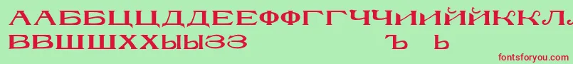 RusskijmodernRegular Font – Red Fonts on Green Background