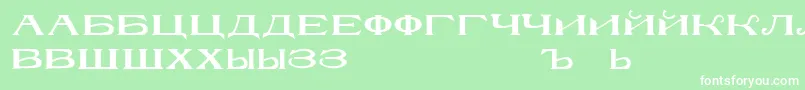 RusskijmodernRegular Font – White Fonts on Green Background