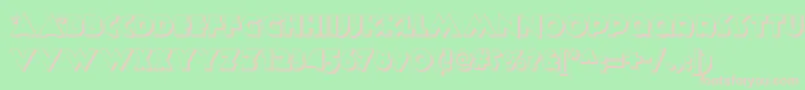 Anagram ffy Font – Pink Fonts on Green Background