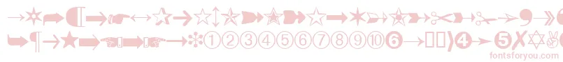 DatasymbdbNormal Font – Pink Fonts on White Background