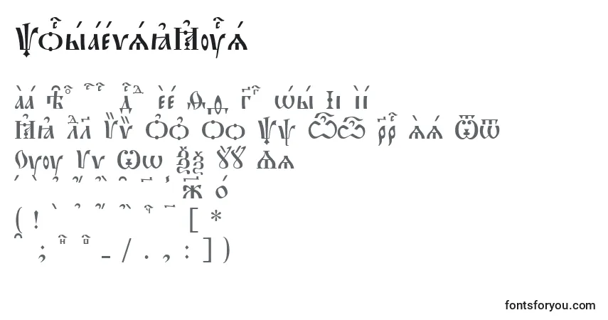 Schriftart PochaevskKucs – Alphabet, Zahlen, spezielle Symbole