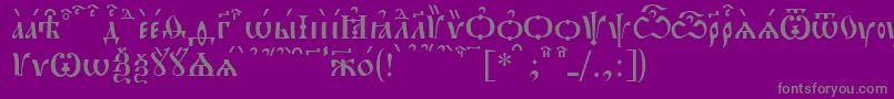 PochaevskKucs-Schriftart – Graue Schriften auf violettem Hintergrund