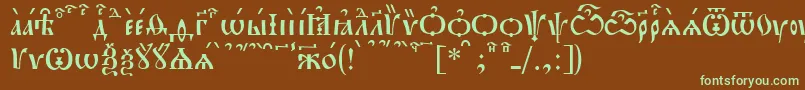 フォントPochaevskKucs – 緑色の文字が茶色の背景にあります。