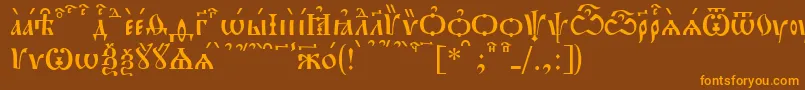 PochaevskKucs Font – Orange Fonts on Brown Background