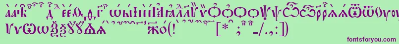 PochaevskKucs Font – Purple Fonts on Green Background