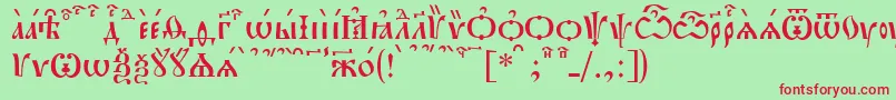 PochaevskKucs Font – Red Fonts on Green Background