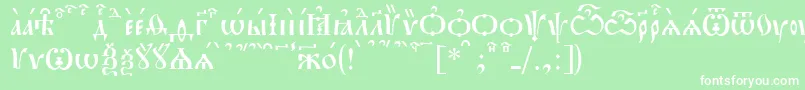 PochaevskKucs Font – White Fonts on Green Background