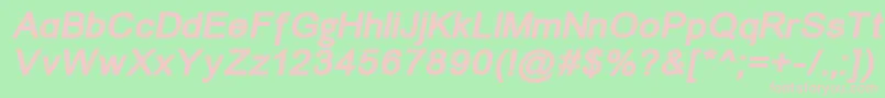 Unmacbi Font – Pink Fonts on Green Background