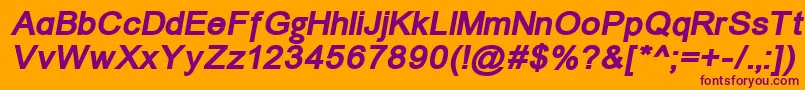 Unmacbi-Schriftart – Violette Schriften auf orangefarbenem Hintergrund
