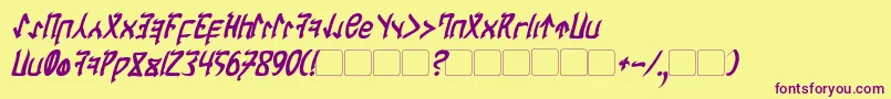 Шрифт CardosanBoldItalic – фиолетовые шрифты на жёлтом фоне