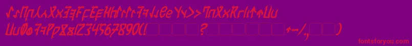 フォントCardosanBoldItalic – 紫の背景に赤い文字