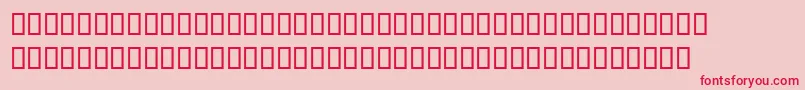 QadiOutline Font – Red Fonts on Pink Background