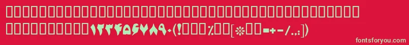 BJadidBold Font – Green Fonts on Red Background