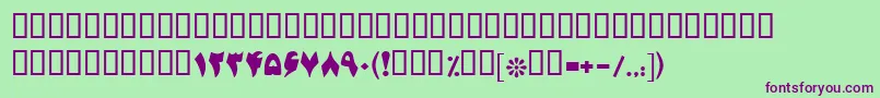 BJadidBold Font – Purple Fonts on Green Background