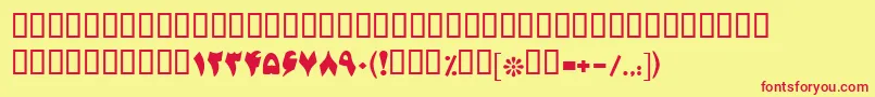 BJadidBold Font – Red Fonts on Yellow Background