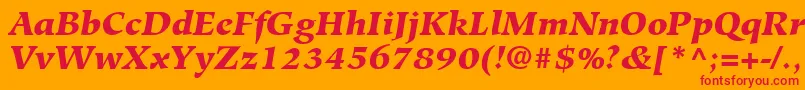 フォントHiroshigeLtBlackItalic – オレンジの背景に赤い文字