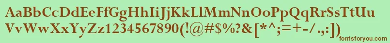 PerpetuaРџРѕР»СѓР¶РёСЂРЅС‹Р№ Font – Brown Fonts on Green Background