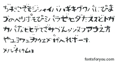 Sushitaro font – asian Fonts