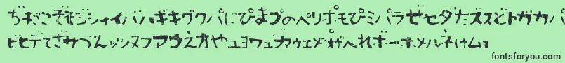 Sushitaro Font – Black Fonts on Green Background
