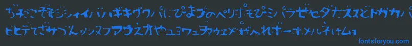Sushitaro Font – Blue Fonts on Black Background