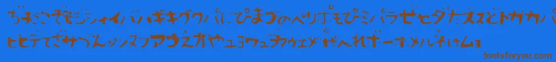 フォントSushitaro – 茶色の文字が青い背景にあります。