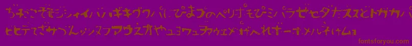 Sushitaro-Schriftart – Braune Schriften auf violettem Hintergrund