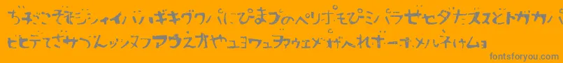 フォントSushitaro – オレンジの背景に灰色の文字