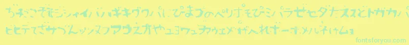 Sushitaro Font – Green Fonts on Yellow Background